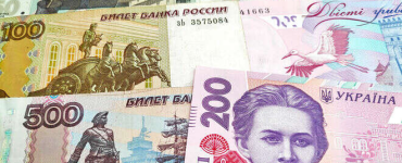 Как выгодно обменять рубли на гривны с российской карты на гривну Visa/MC